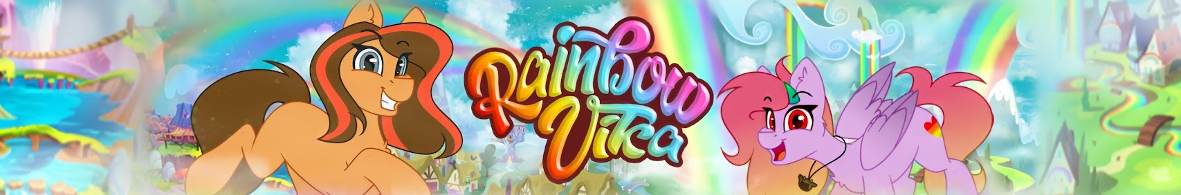 Rainbow_ Vika